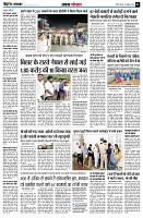 Page4