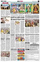 Page5