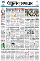 page1