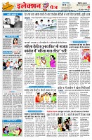page2