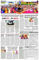 page3