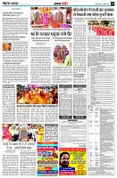 page4
