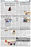 page5