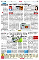 page6