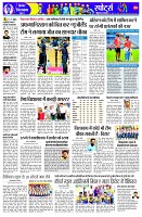 page9