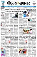 page1
