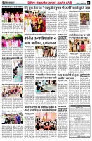 page5