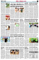 page7