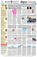 page8