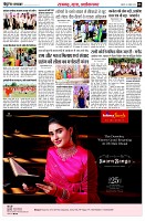 page3