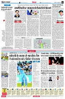 page4