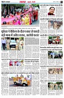 page5