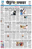 page1