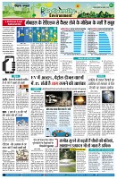 page2