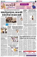 page3
