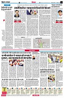 page4