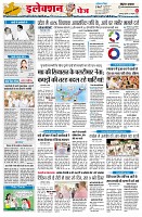 page5