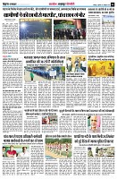 page6
