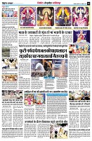 page9