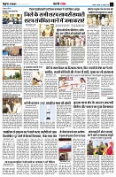 page10