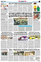page11