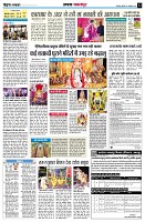 page12