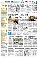 page14