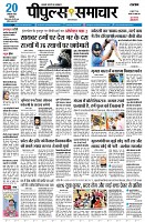 page1