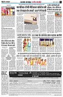 page3