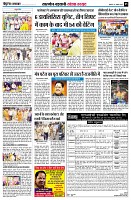 page5