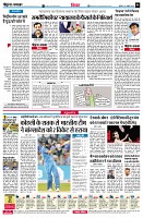 page6
