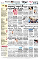 page10
