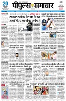 page1