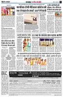page3