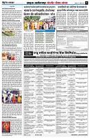 page4