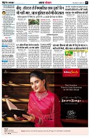 page3