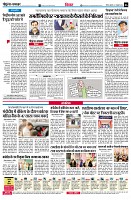 page6