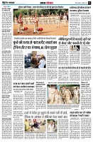 page4