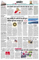 page10