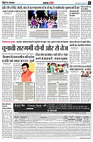 page3