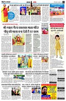 page4