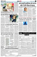 page5