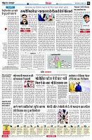 page6