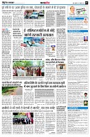 page7