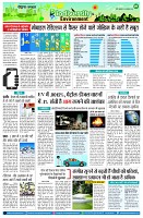page9