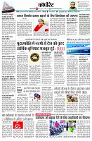 page10