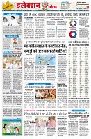 page2