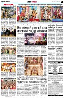 page5