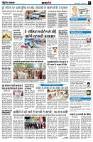 page7