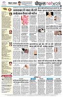 page12